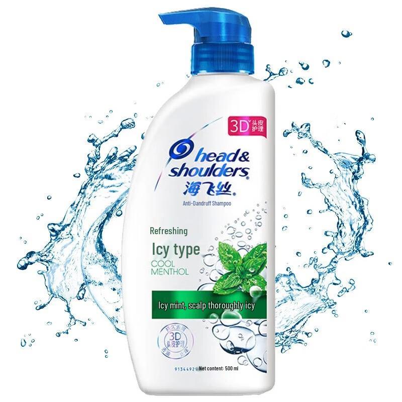 Head & Shoulders Invigorating Cool Anti-Dandruff Shampoo