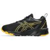 Gel-Quantum 90 4 Cushioning Durable Breathable Low-Top Running Shoes Unisex Sneaker Black Yellow 1204A137-001
