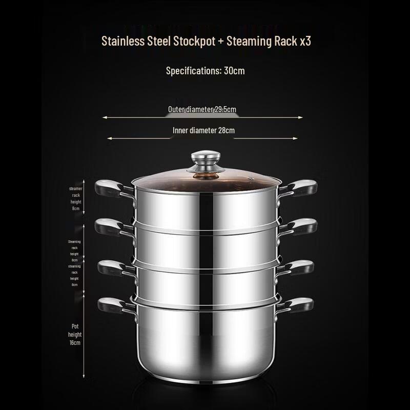 HANDUNYOU 30cm Anti-Scald Stainless Steel Soup Pot with Steamer