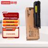 Lenovo LD2410Y Yellow Original Toner Cartridge