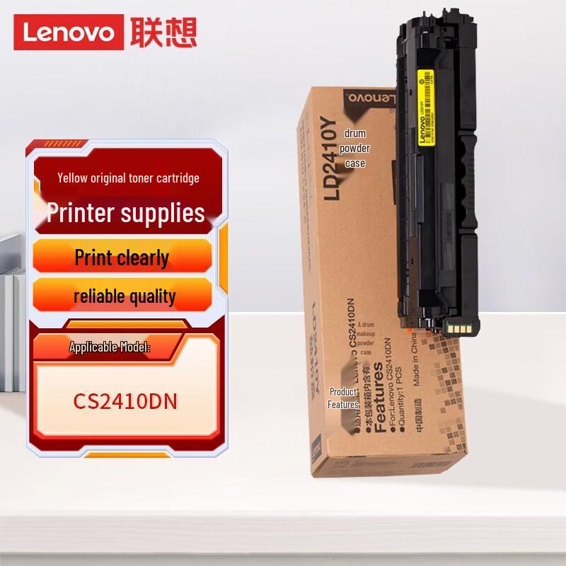 Lenovo LD2410Y Yellow Original Toner Cartridge