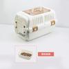 Pet air box air freight cat out portable car four seasons storage breathable portable