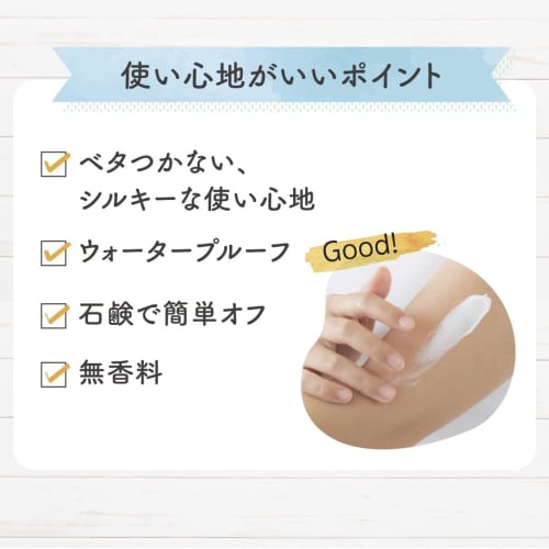 [solar d sunscreen 100ml lion] sunscreen spf50+ pa++++ for babies, children, face and body waterproof vitamin d
