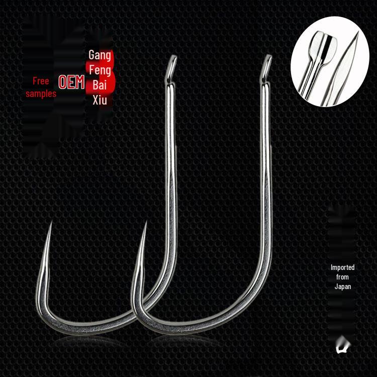 Tilapia Hook with Sharp Point and White Sleeve, Barbless Design with Grooved Handle. Sharp White Sleeve #10