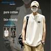 Jeanswest Men's 100% Cotton Seamless Tank Top