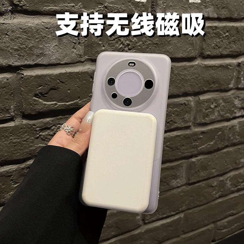 Suitable for Huawei mate11pro mobile phone case, new matte non-stick fingerprint transparent P11 wireless magnetic attraction simple