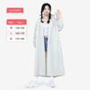 Raincoat Women's Long Full Body Rainproof Single Integrated Adult Outwear Electric Car Battery Car Special Poncho