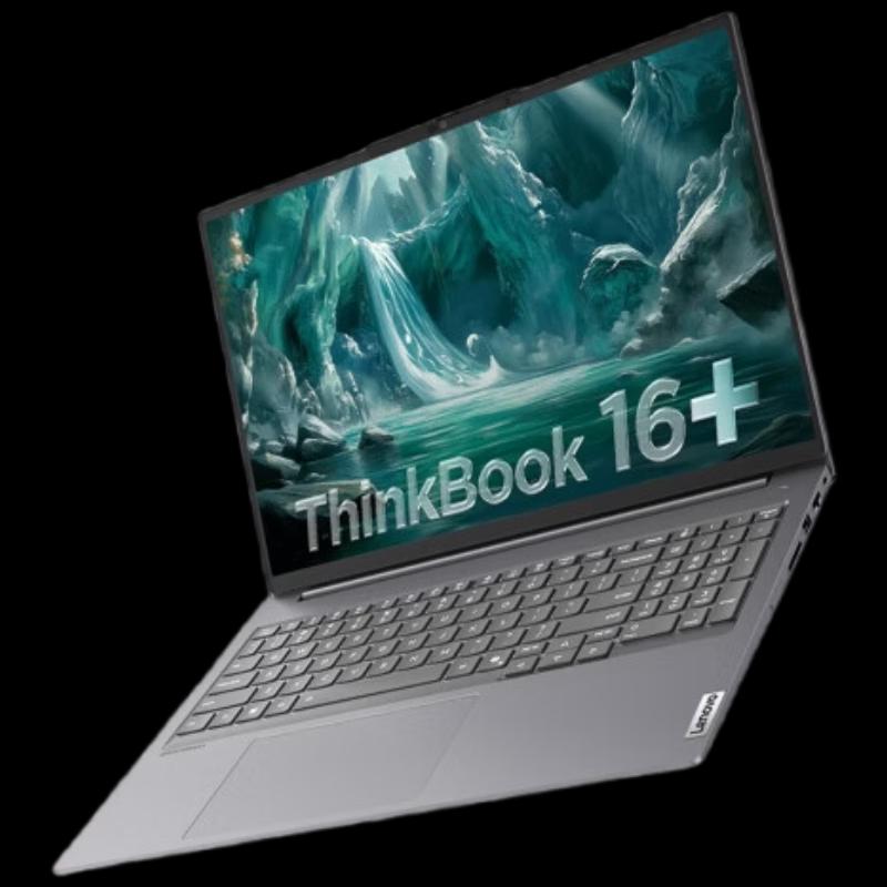 Lenovo ThinkBook 16+ AI Performance Laptop (CN version)