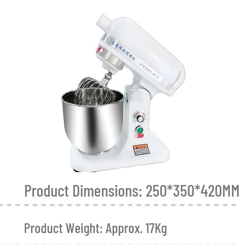 Commercial Multi-functional Cream Mixer & Whisking Machine