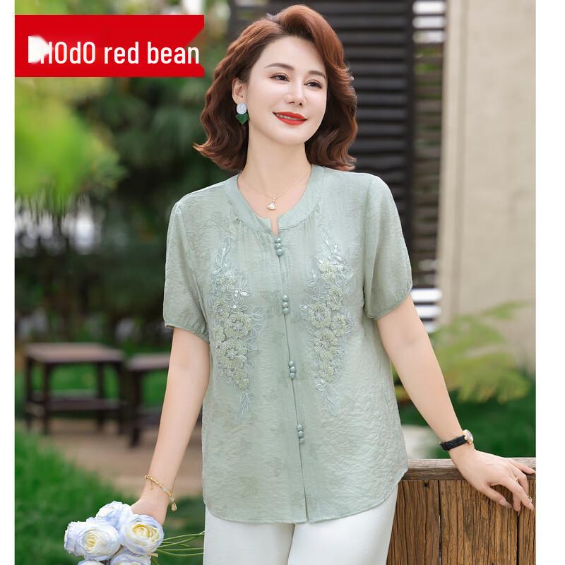 Hodo 2025 Sommer Petite Damen Bestickte Leinenoptik Kurzarmbluse