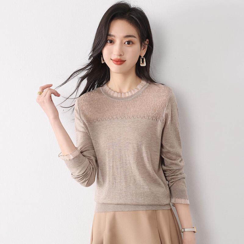 Mokana Women's Versatile Long Sleeve Wool Blend Sweater