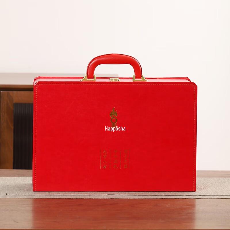 Bafangli Dragon's Journey Chinese Clay Tea Set Gift