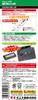 Amon 3 flat LED wide angle illumination high brightness 8000