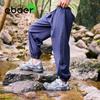 EBAER Kids 2025 Summer Quick-Dry Sports Long Pants