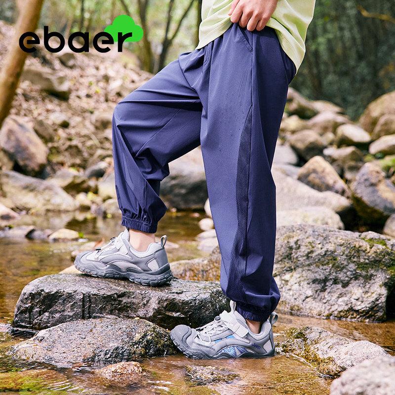 EBAER Kids 2025 Summer Quick-Dry Sports Long Pants