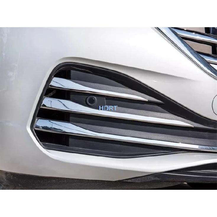 Car Styling Front Bumper Fog Light Frame Face Lamp Cover Trim Protector Decoration Accessories For Volkswagen VW Viloran +