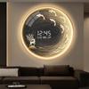 Luxury Living Room Rotundity Wall Clocks Creativity LED Clock Belt Perpetual Calendar Electronic Wall Watch Wall Lamp Home Decor