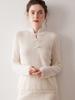 Women's 2025 Retro Chinese Style Frog Button Cashmere Pullover Sweater