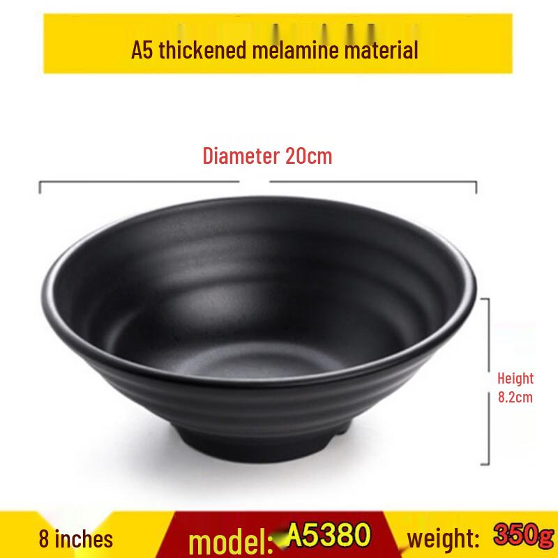 Jijun Commercial Melamine Noodle Bowl
