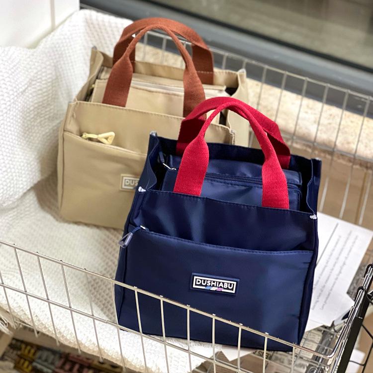 Barevný blok Studentská přenosná taška na oběd - Taška na bento a svačinu