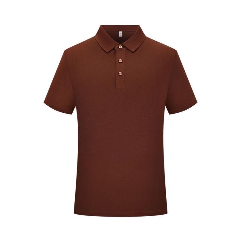 Qisuo Premium Business Polo Shirt