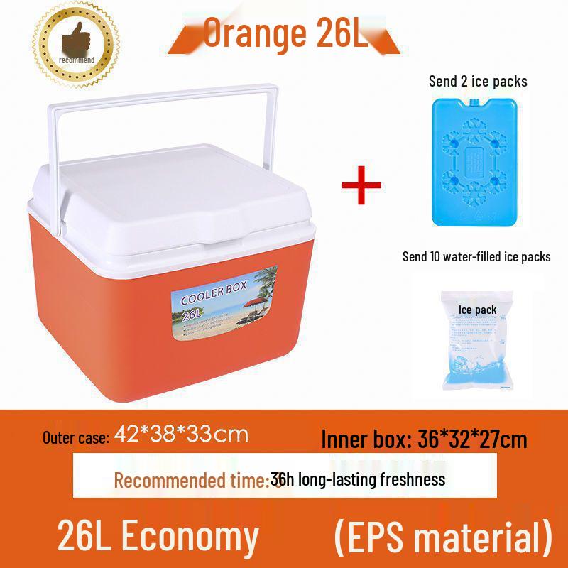 Portable Insulated Refrigerator Box for Car, Home, or Outdoor Use - Small/Medium Size for Fresh Cold Storage.