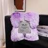 Bestseller Tie-Dye Plüschdecke: Ganzjahres-Sofa- & Büro-Nickerchen-Decke