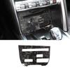 For Nissan GTR R35 2008-2016 Real Carbon Fiber Interior Paste Central Control CD Multimedia Panel Decorate Frame Car Accessories