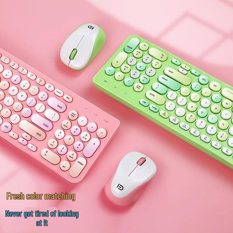 Fude Macaron Wireless Keyboard & Mouse Combo