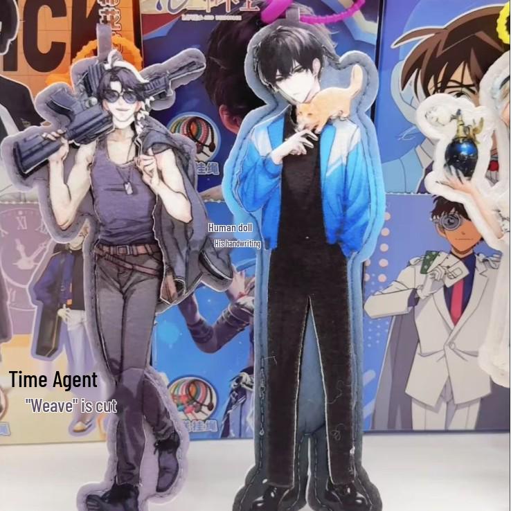 Anime Non-Woven Doll Blind Box - Creative Toy Pendant Gift