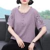 Women Purple Ruffle Neck Embroidered Short Sleeve Blouse