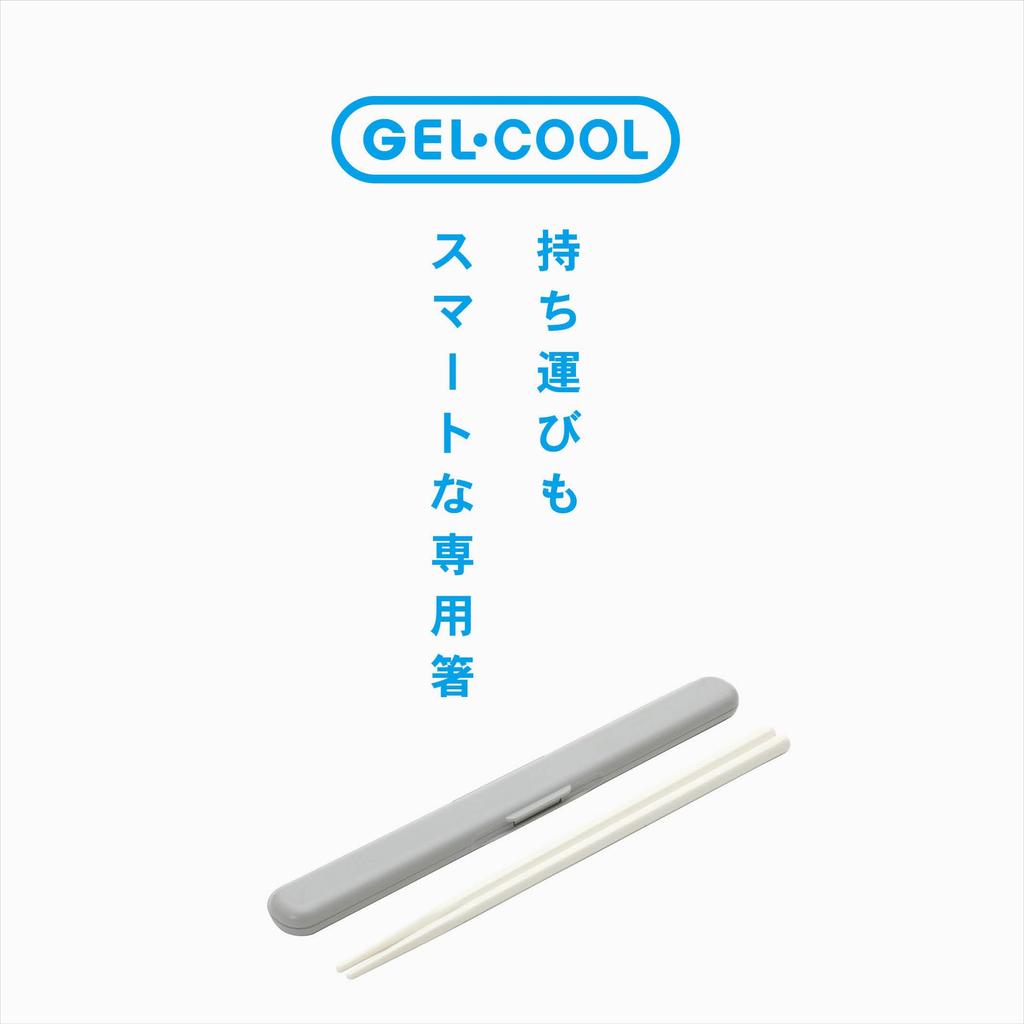 Miyoshi Seisakujyo STICK Chopsticks with Chopstick Case Design Even with Oyster 19cm Suitable for and Dishwasher Safe Made In Product GEL-COOL