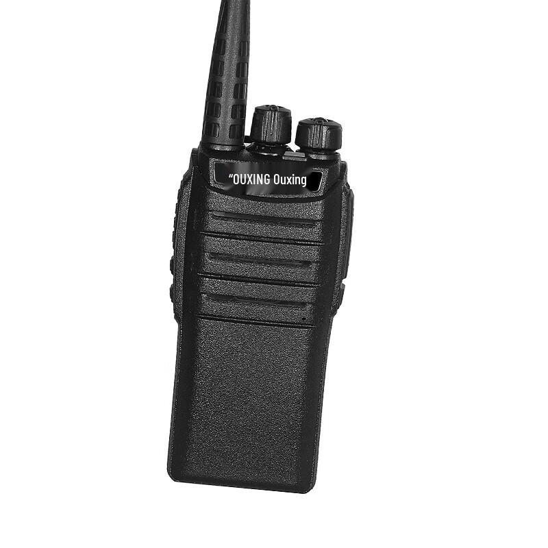 Ouxing Mag950 Professional Long-Range Walkie-Talkie (CN version)