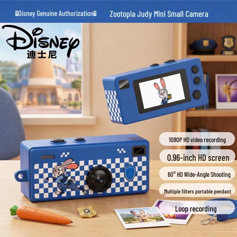 Disney Zootopia Judy Mini Camera Keychain Toy (CN version)