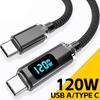 120W Type C Cable Super Fast Charger Cord Quick Charge USB C Nylon Data Cables For iPhone 15 Pro Samsung Xiaomi Huawei POCO OPPO