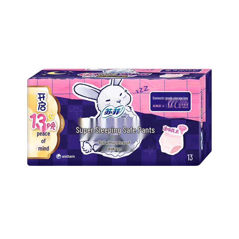 

Sofy Super Sleep Period Night Pants