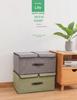 Foldable Cotton & Linen Storage Box: Portable Double Cover for Toys & Clothes