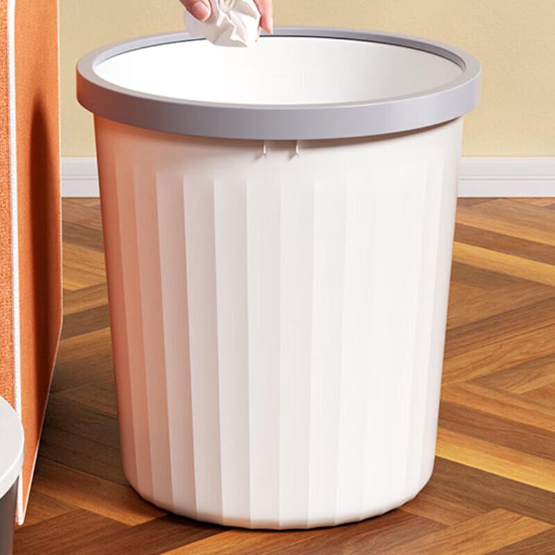 Guraide 12L Press-Ring Trash Can