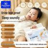 FulCotton Baby Disposable Changing Pads