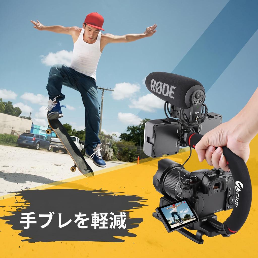 Zeadio Video Action Stabilizer with Hot Shoe Mount Handle Grip Handheld Stabilizer for Olympus Digital SLR Canon, Nikon, Sony, Panasonic, Pentax,