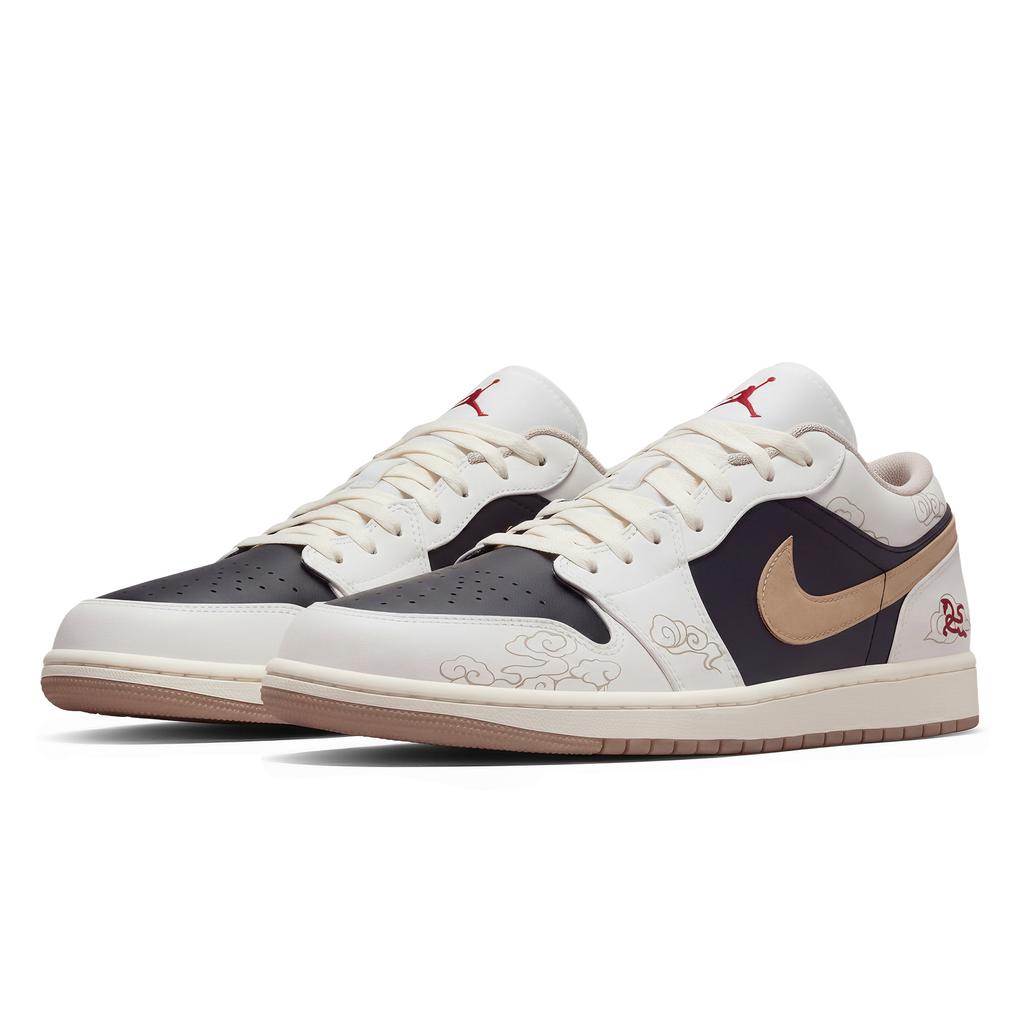 Jordan Air Jordan 1 Low Sail Triple Lab, Horse Year, Golden Warhorse Abrasion Resistant Abrasion Resistant Low Top 553558-169(Team210-)