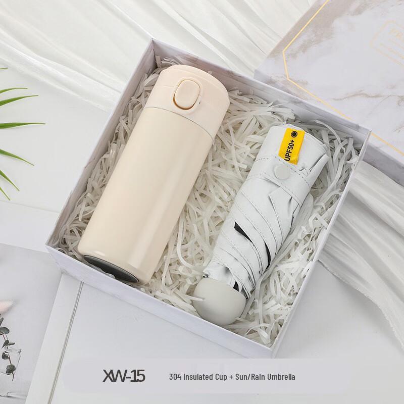 Aiyi Choice A1 Cooling Gift Set