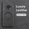 For Huawei Mate 60 60 Pro 60 ProPlus Fine Hole Sheepskin Magnetic TPU Soft Edge Anti-Drop Anti Fingerprint Phone Case