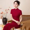 Red National Style New Chinese Long Improved Cheongsam Women's High-end Bridal Toasting Dress Summer