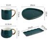 Set de ceașcă ceramică, set de farfurii, ceașcă de cafea verde Nordic, tavă dreptunghiulară, lingură mică, cutie cadou, casă, bar, decorare, ceașcă de ceai