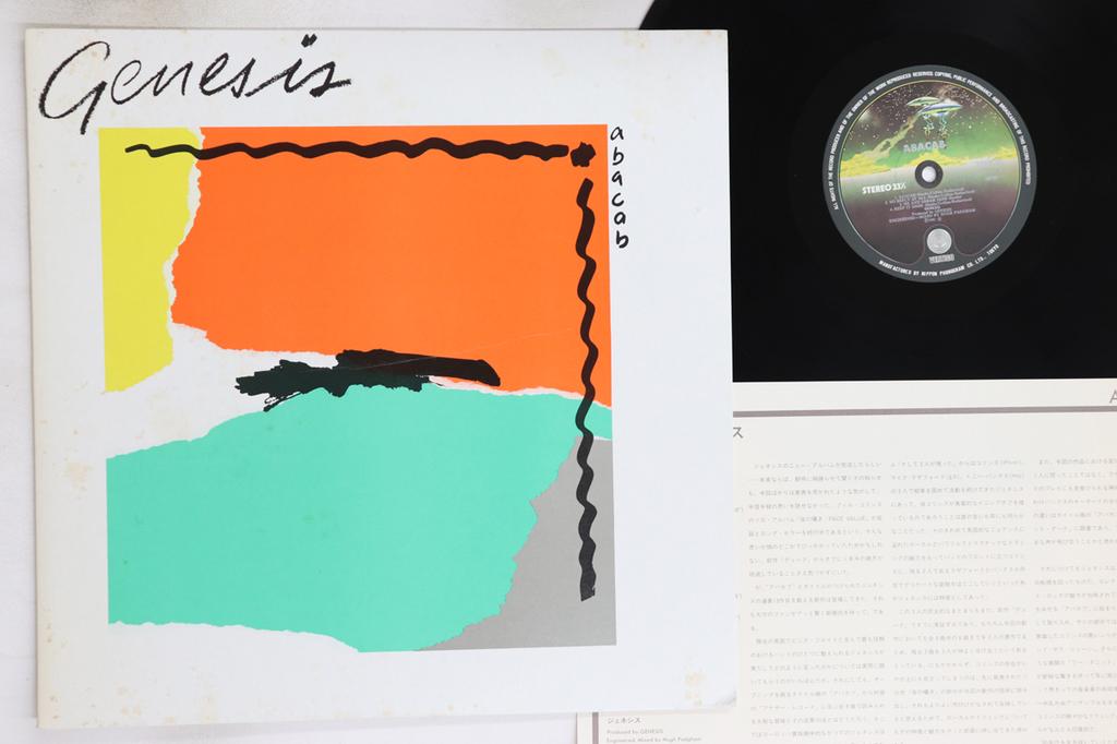 LP Record GENESIS - Abacab 20PP74 VERTIGO 1983 Japan Rock Used