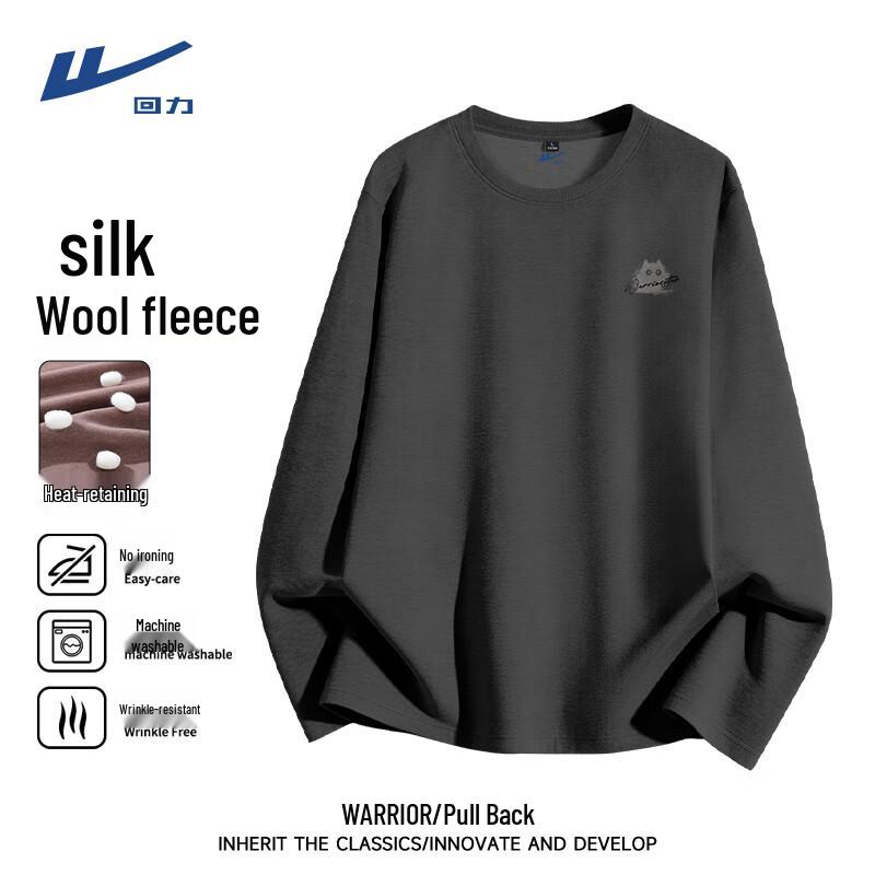 Warrior Men s Silk Wool Blend Thermal Long Sleeve T-Shirt M