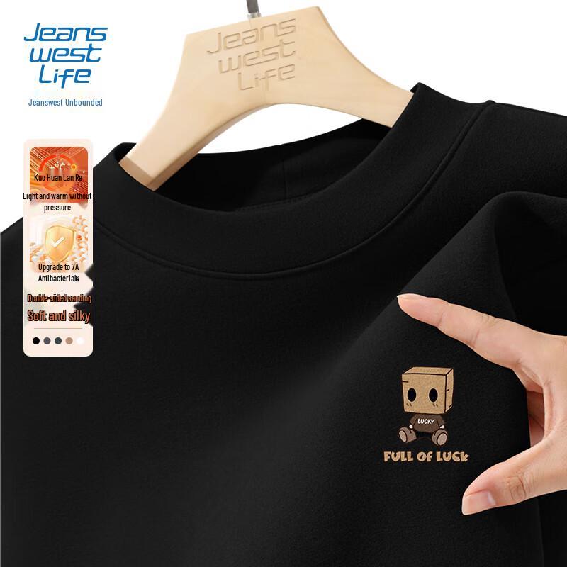 

JEANSWEST LIFE Men s Double-Sided Velvet Thermal Long Sleeve Base Layer 3XL