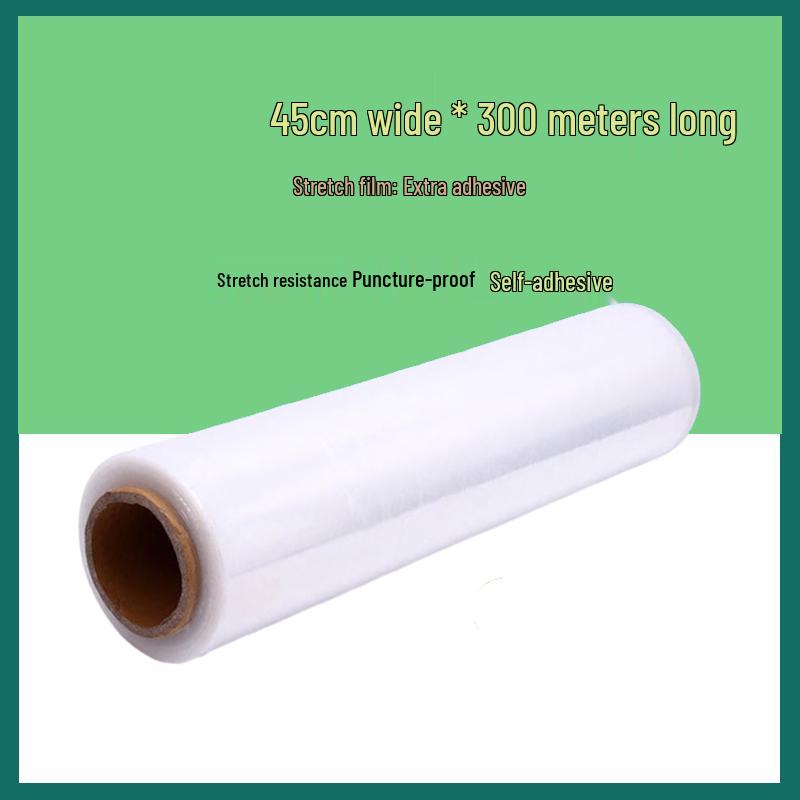 Anxiwang Commercial Food Wrap