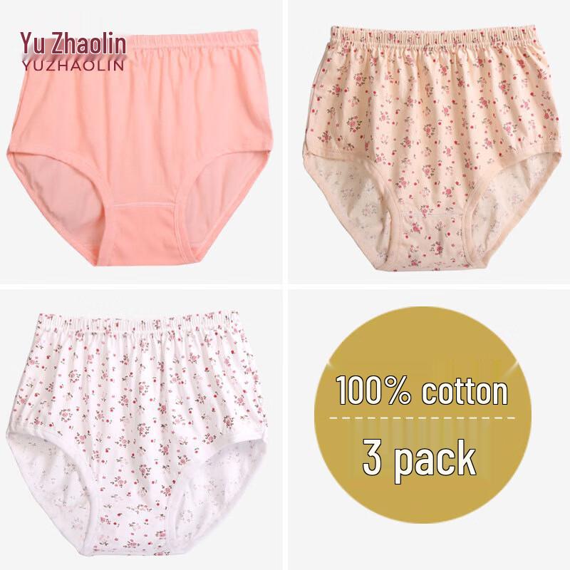 YUZHAOLIN Women's High-Waisted Cotton Floral Underwear Multi-Pack